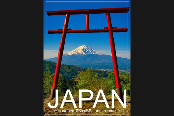 Japan - PosterArt - Tenku no Torii (天空の鳥居)